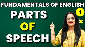 Fundamentals Of English | Parts Of Speech | Basic English Grammar || English With Rani Ma'am #BasicEnglishGrammar | English With RANI MAM