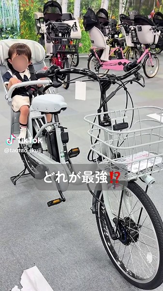 子乗せ電動自転車徹底比較！YAMAHAとPanasonicの評価