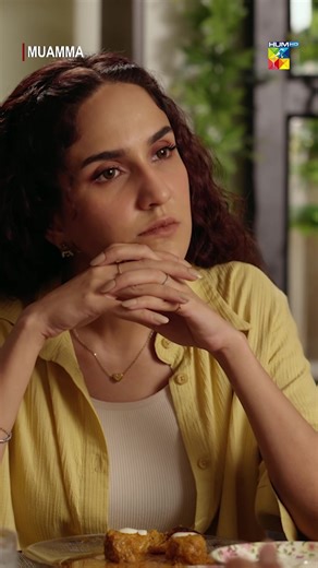 Discover Top Shows on HUMTV Featuring Saba Qamar