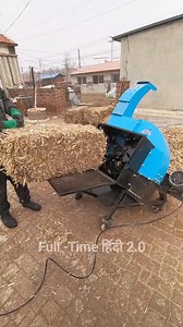 Multi-use silage kneader & compact grass cutter for home use – efficient! | Full Time - हिंदी 2.0