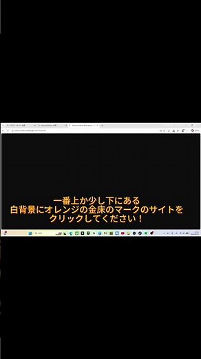 マインクラフト フォージの入れ方！
