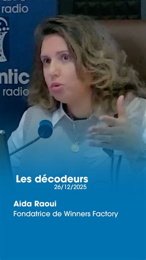 Digitalisation accélérée, intelligence artificielle, transition écologique, nouveaux modes de travail… Les entreprises marocaines, des PME aux grands groupes, font face à des transformations profondes et simultanées. 👉 Un changement de fond qui redéfinit les modèles économiques. 🎤 Aida Raoui, fondatrice de Winners Factory | Atlantic Radio Officiel