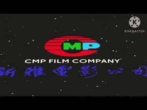[FAKE] CMP Film Company Logo (1981, Hong Kong) RARE