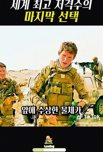 The Day of the Jackal: 2024 Movie Action Highlights