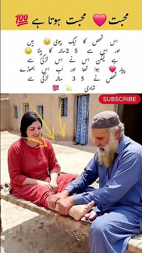 Father and mother and their son #music #baby #love #funny #cutebaby # mybabygirl # boymama # babyboo