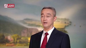 专访丽水市委书记胡海峰： 以“红绿金”融合发展推进中国式现代化的丽水探索与实践