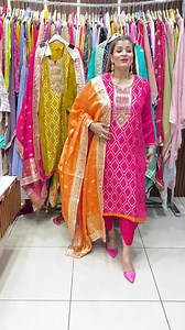 Design machine suits on Reels