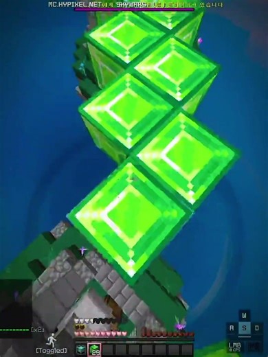 Diagonal God Bridge #minecraftshorts #tellybridge #godbridge #pro #siuuuuu