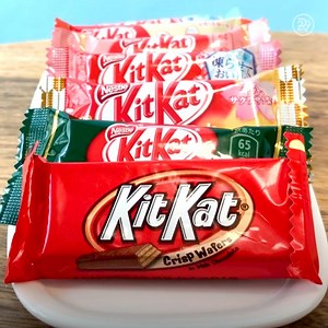 We tried a variety of KitKat flavors and things got... interesting 🙊 | RSVP