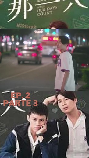 Ep.2 | Parte 3 History 3: Make Our Days Count #blseries#seriesbl#seriesblthai#japonbl#japonseriesbl#history3makeourdayscount #makeourdayscount#boylove#paratiiiiiiiiiiiiiiiiiiiiiiiiiiiiiii#viral_video#fyp