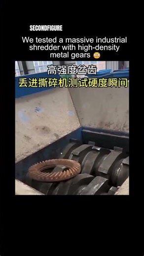 We Tested an Industrial Shredder… Here’s What Happened 😳
