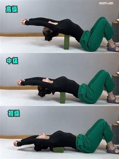 Stay Fit at Home: Easy Workout Routine