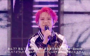 【催眠麦克风DRB live中日双语】BAT 「R.I.P」