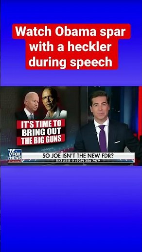 Watters: Obama is not as sharp as he used to be #shorts