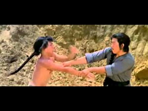 Kung Fu Sound Effects