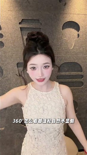 Straight Hair Hoop Curling Bun: The Ultimate Guide for Perfect Hairstyles