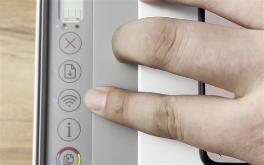 惠普27系列打印机（手机无线）连接教程