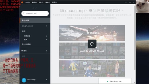 APEX产品代码解决办法