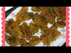 Tapioca Fried Snacks || രുചിയുളള കപ്പ ||