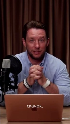 “Порог перехода” #политрукклочков