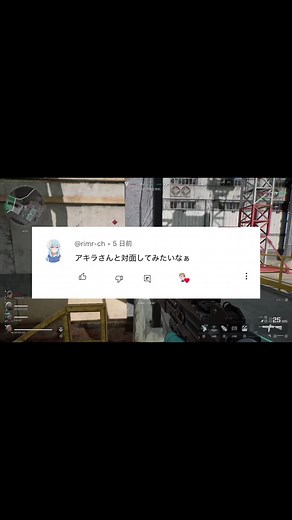 デルタフォースゲームを楽しもう！