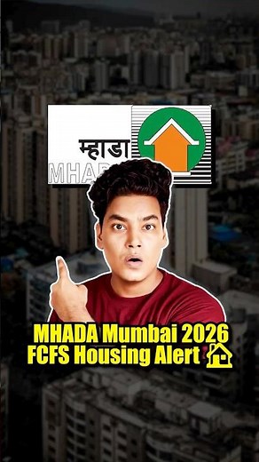 MHADA Mumbai FCFS 2026 | 120 Flats LIVE | ₹38L – ₹8Cr
