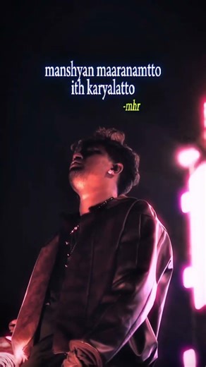 aarkkum samshayam onnullyallo 😅 #fyp #trending #music #mhr #rap #rap #hiphop