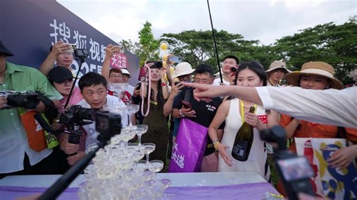 2025秋季搜狐视频博主大会视频 45