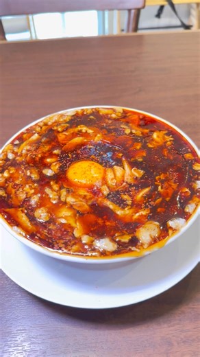 岡山グルメ 「倉敷市中島・麺や寛」中華そば辻店主監修・酸辣ヂャン麺