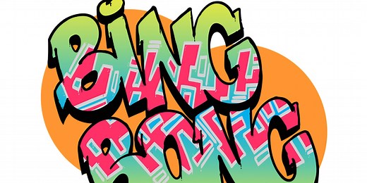 ‘Bing Bong!’ Why the New York Subway Sound Is Everywhere