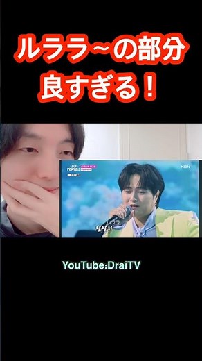 二人だけの国!?ロビンソン。。#竹中雄大 #Robinson