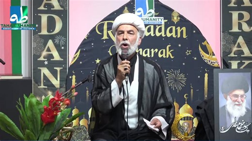 Islamic group who mourned Khamenei could lose its funding