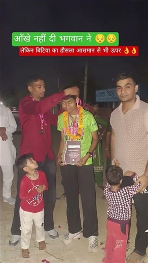 Blind Girl Wins 3 Golds 🏅 Inspiring Story #inspiration #sports #shorts