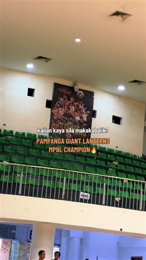 we miss this team in mpbl🥹❤️ #fyp #basketball #pampangagiantlanterns