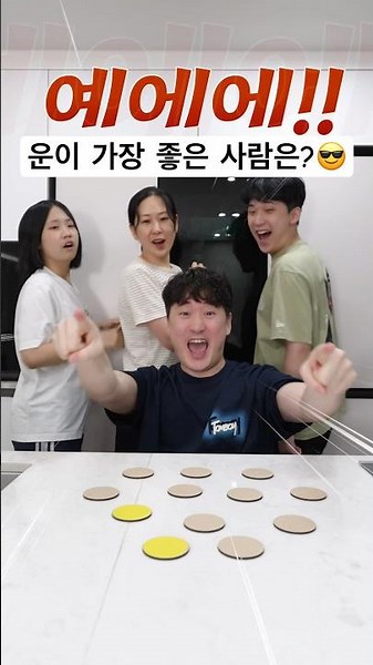 The Luckiest Player Re-crowned 🤣LOL