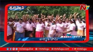 21K views · 187 reactions | Check Out Latest Top Telugu News HighLights #NTVTelugu #NTVNews #SpeedNews | Ntv Telugu | Facebook