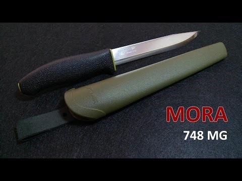 Mora 748 MG. Лаконичный обзор лаконичного ножа.
