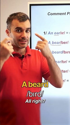 How to Pronounce -ear | Pronunciation