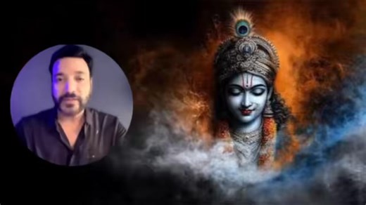 62K views · 3.6K reactions | श्रीमद् भगवद् गीता अध्याय-4 | Anuj Sharma | Facebook