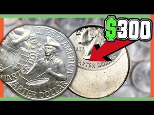 RARE ERROR QUARTERS WORTH MONEY - DOUBLE STRUCK QUARTER MISPRINT!!