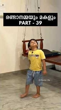 രണ്ടാനമ്മയും മകളുംPart 39#habeebasvlog #story #series #emotional #inspiration #kindness #motivation