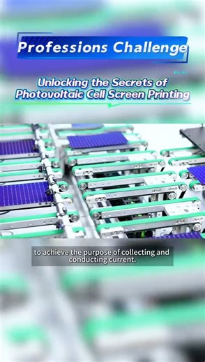 #Electrifying #Electricsolutions #ElectricDeepDive At #ShanghaiElectric's Hency Solar Technology factory in Nantong, the pulse of advanced #solar innovation comes alive. Here, #heterojunction #solar cells are reaching conversion efficiencies of 27% with ultra-thin 100-micrometer wafers, producing over 5% more #electricity than conventional cells. Every step, from chemical wafer treatment to precision #intelligentmanufacturing, reflects meticulous craftsmanship and cutting-edge technology. Our #s