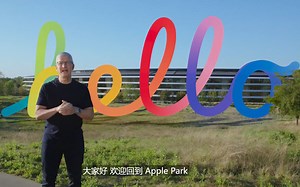 【中文字幕】Apple 2021春季新品发布会全程 1080p
