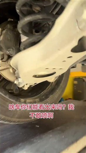 The Danger You Can't See: Why a Fractured Control Arm is a Death Trap