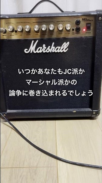 【どこまで必要？】これがあればギターを始められるもの5選【必須】#ギター #エレキ #アコギ #初心者