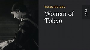 Woman of Tokyo