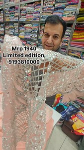 No hand wash Limited edition Lining required | Gori Di Hatti