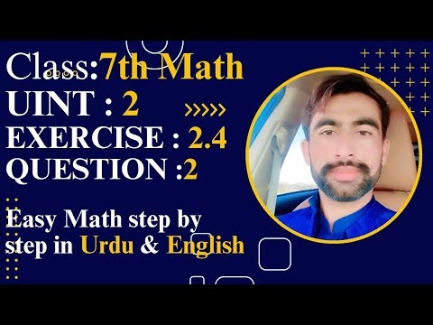 Class 7 Math | Unit 2 | Exercise 2.4 | Q2 | Divide the Polynomial | Complete Solution