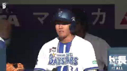プロ初ホームランで1点差に!!!!#宮下朝陽 選手が放った打球はファンの待つライトスタンドへ飛び込むソロホームラン👏👏👏7回裏DB 3 - 4 C#baystars