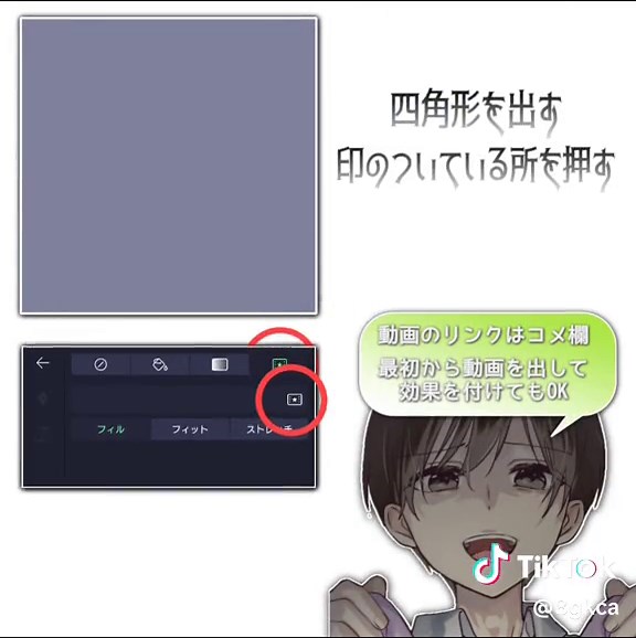 グリッチエフェクトのプリセット作り方【アライト解説】
